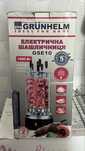 Продам шашличницю електро, Grunhelm GSE10