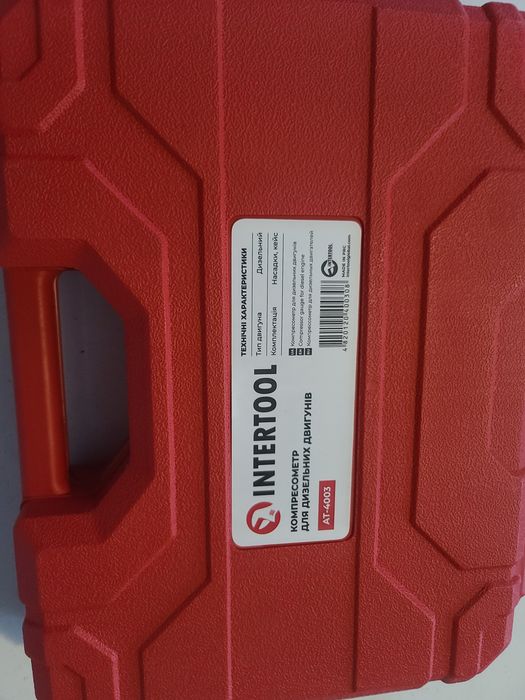 Компресометр бензинових INTERTOOL AT-4004 та АТ-4003 для дизельних