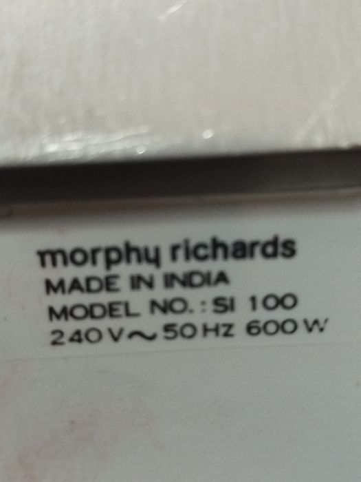 Продам утюг, б/у, рабочий.