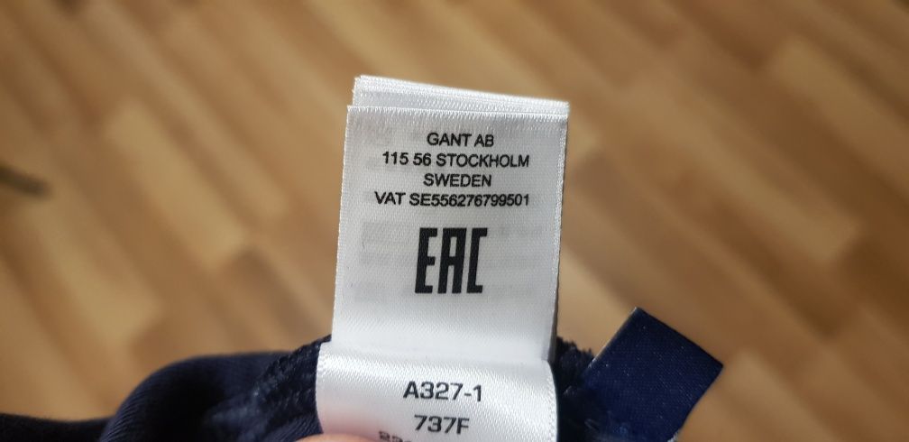 Sprzedam czapke  dla dziecka firmy Gant