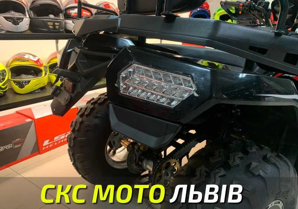 Квадроцикл RATO 200 PREMIUM Офіційний дилер! В наявності! Кредитування