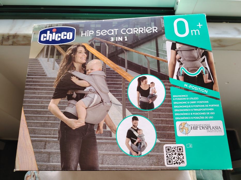 Marsúpio Hip Seat