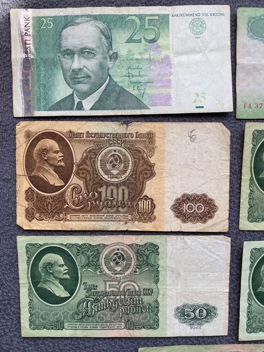 Stare pieniądze kolekcjonerskie