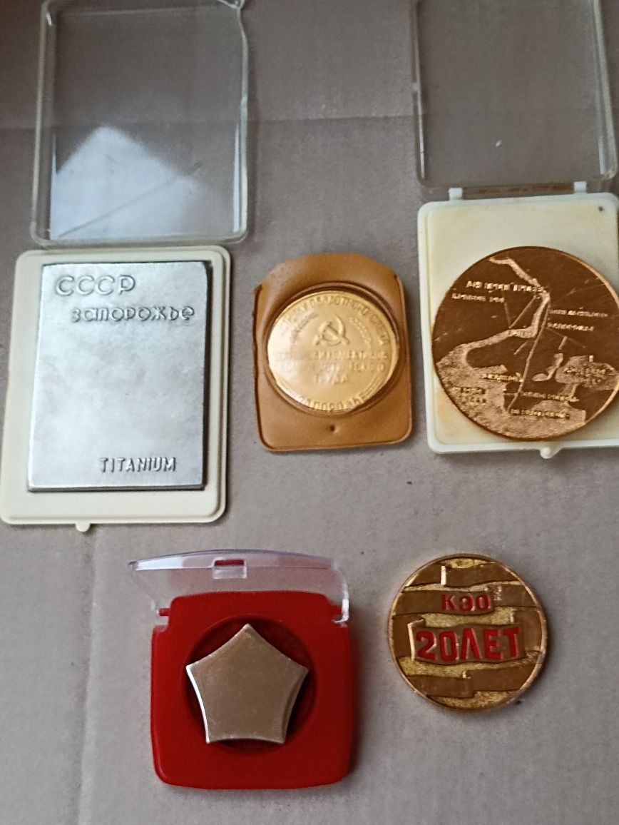 Плакетки,настольные медали СССР.