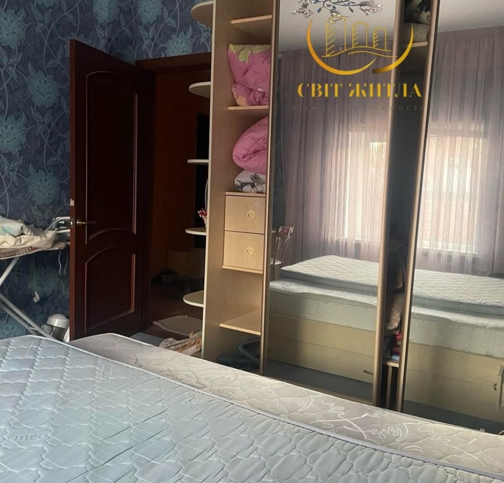 Оренда частини будинку в центрі міста
