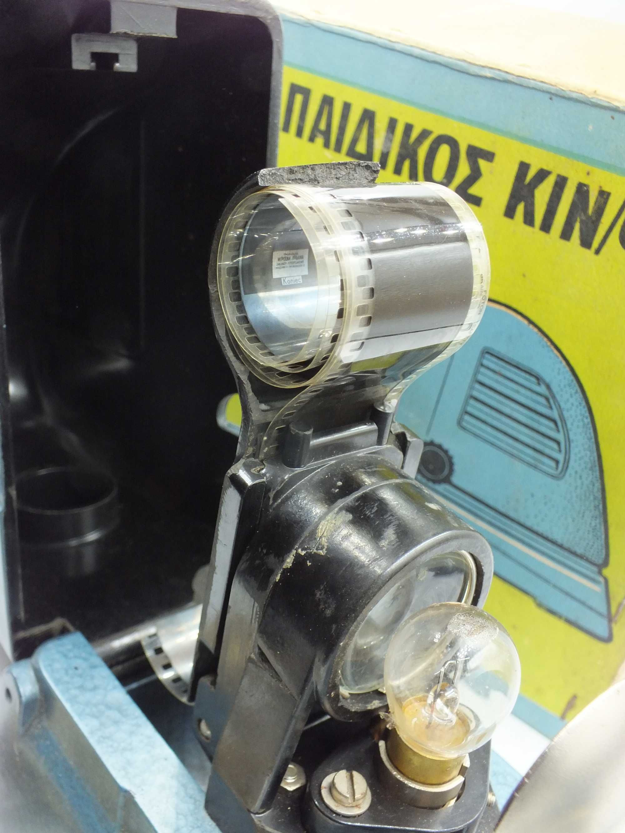 Projektor rzutnik diaskop BAJKA B120931