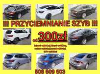 Przyciemnianie szyb! Montaż folii okiennych przeciwsłonecznych! WAWA
