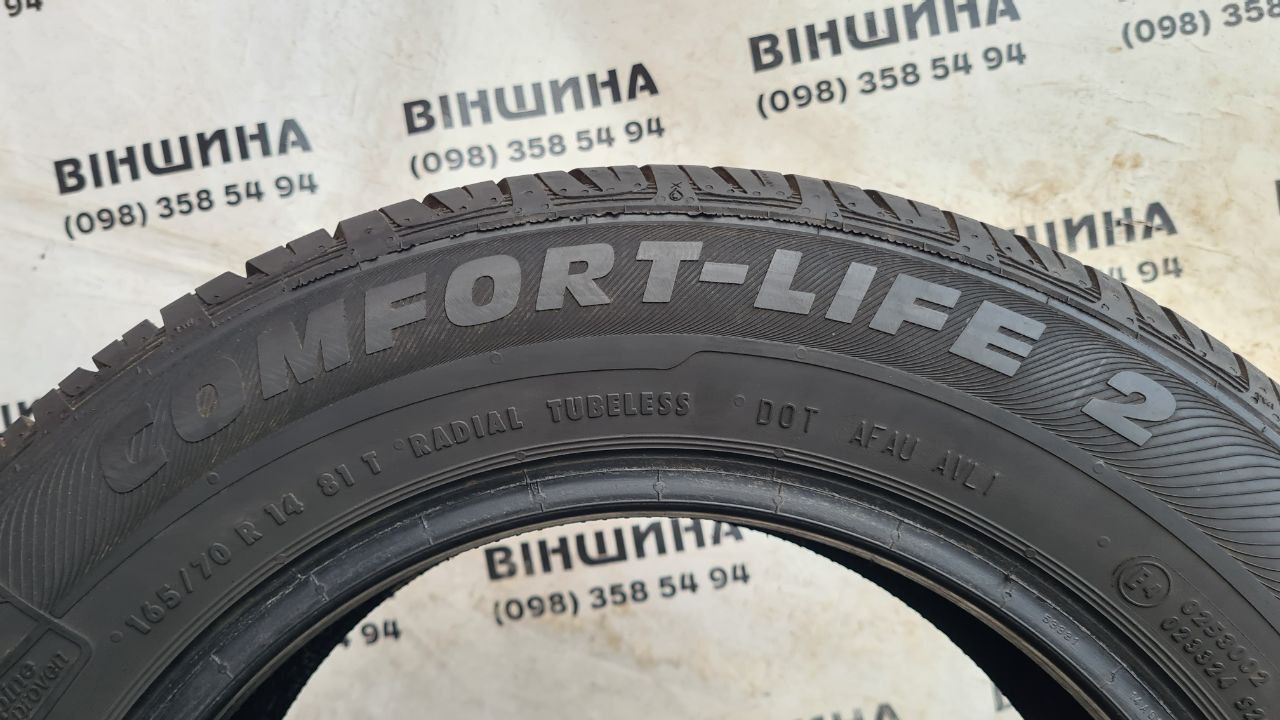 Шини 165/70 R 14 Semperit Comfort-Life 2. Літо пара. Колеса склад.