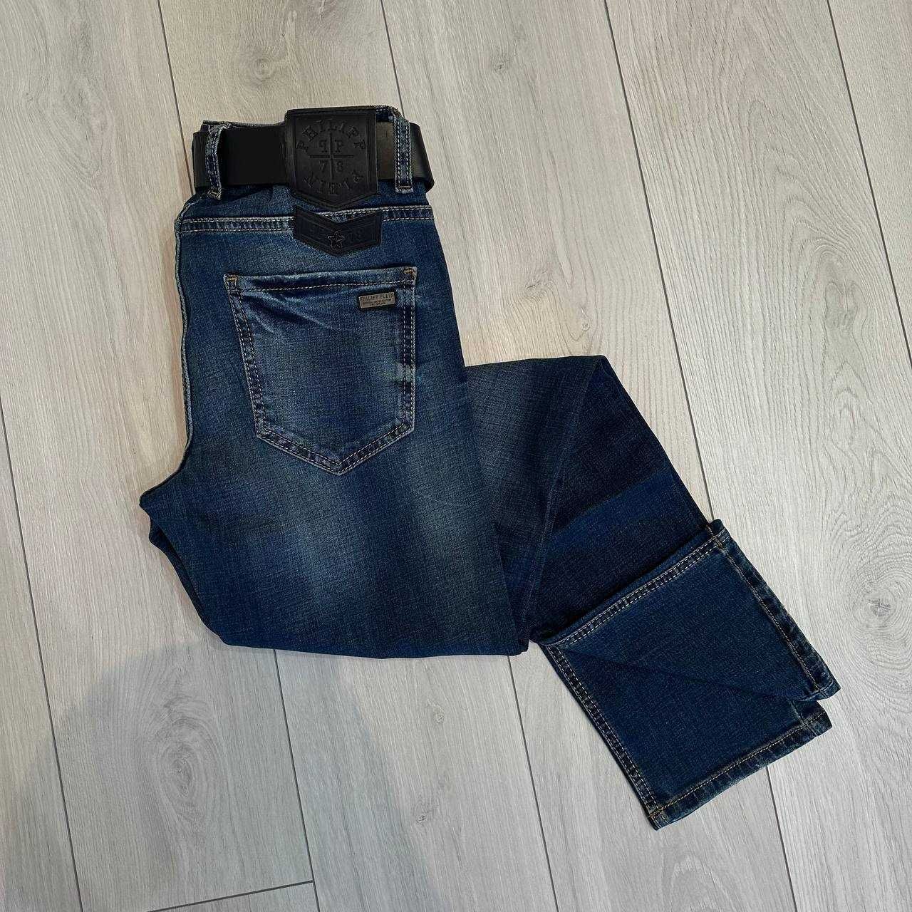 Стильні чоловіч іджинси Philipp Plein(розмір-30)