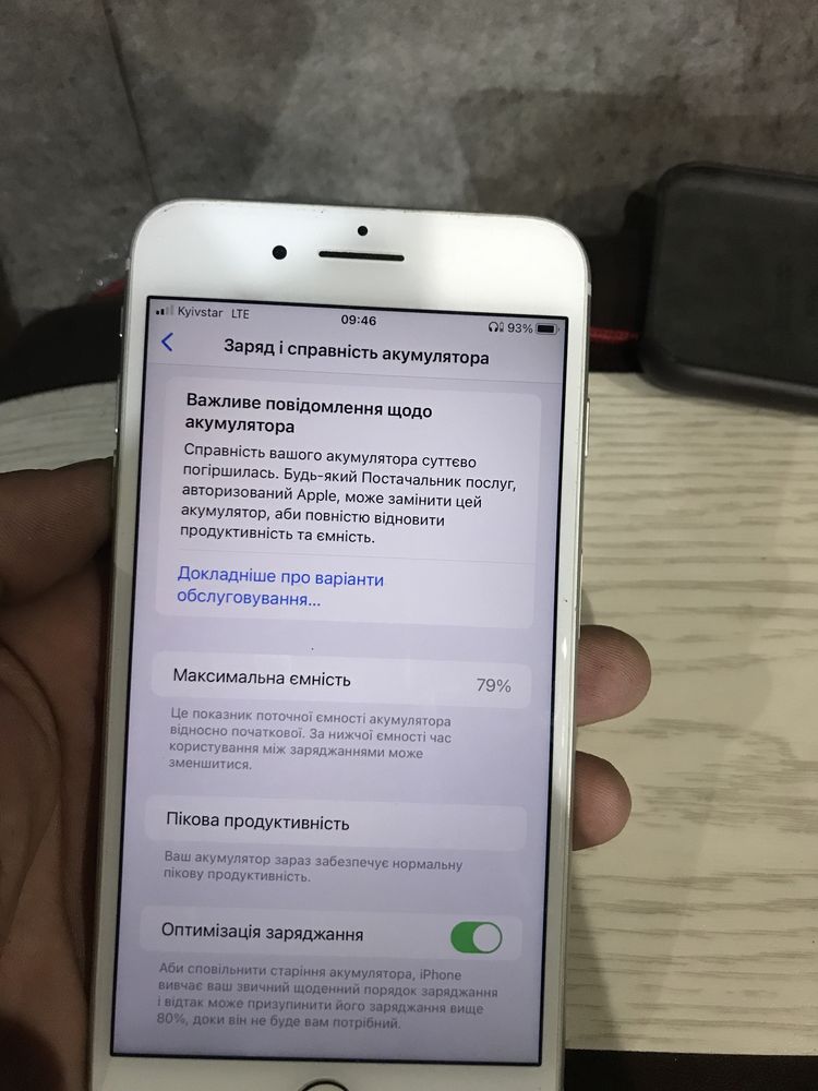 Iphone 8+ 256 гб