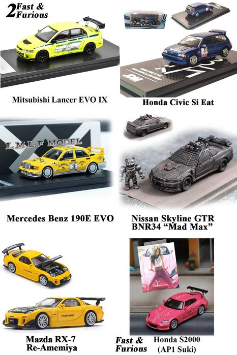 Колекційні моделі різних виробників. Масштаб 1:64