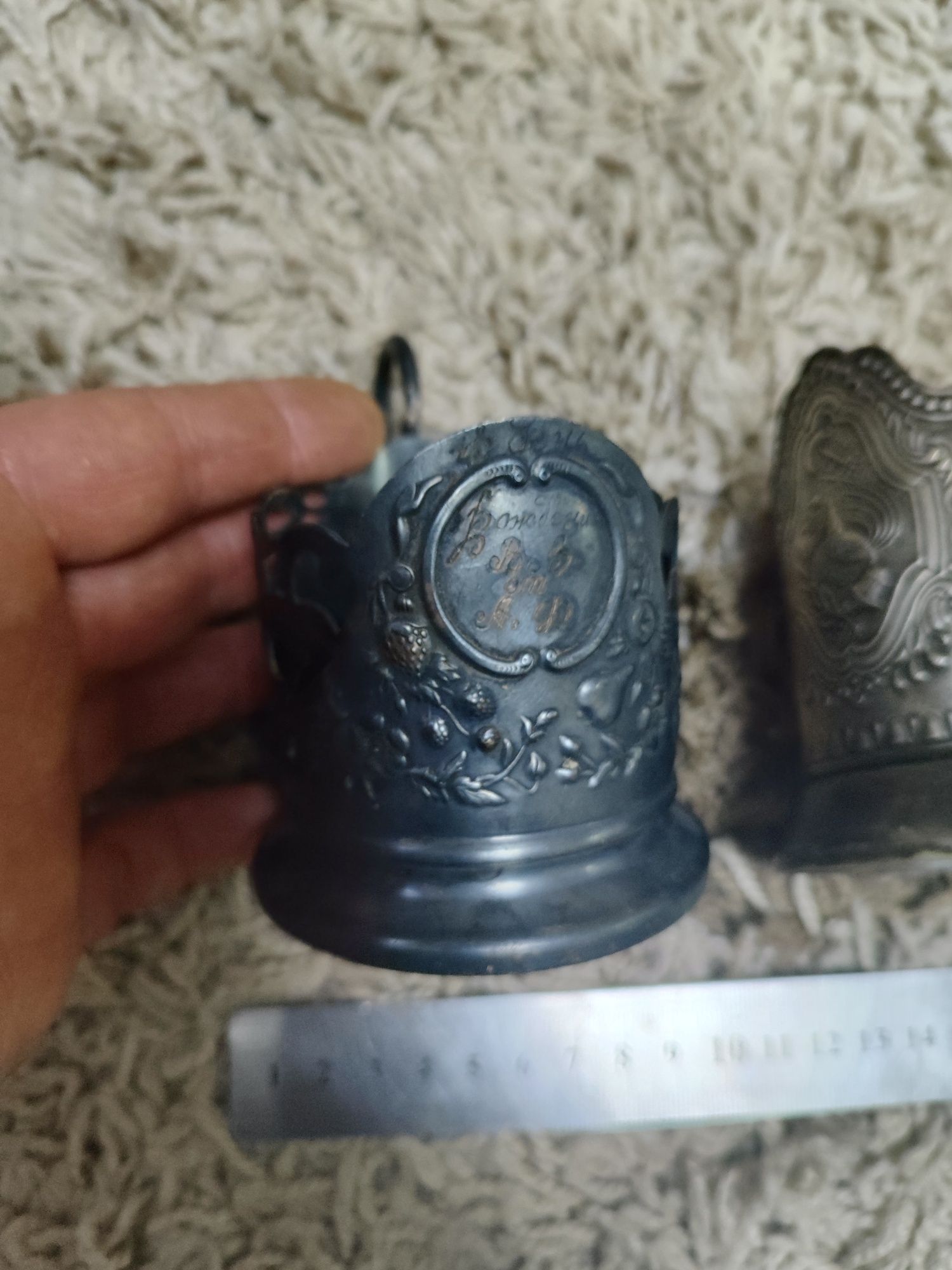 Подстаканники ссср.