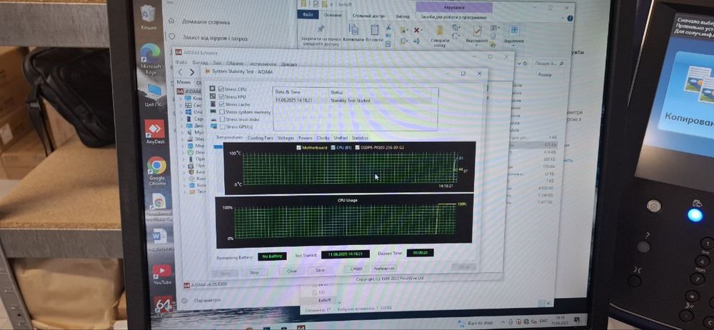 Ціни нижчі сервісу‼️ Ремонт комп’ютерів. Встановлення windows