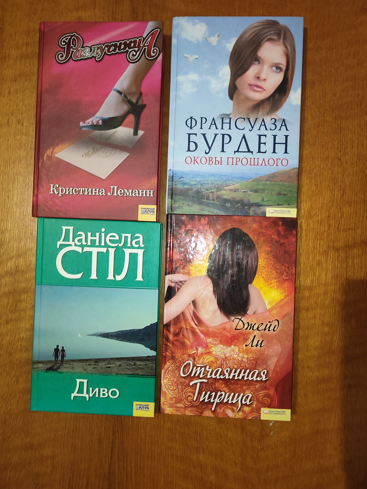 Книги по 50грн. кожна