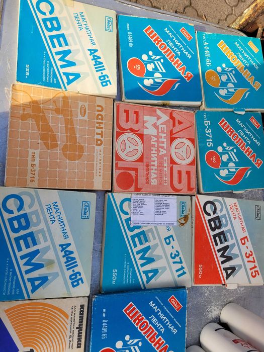 Бабины свема,славич, магнитная лента