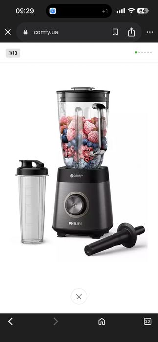 Блендер Philips HR3041/00