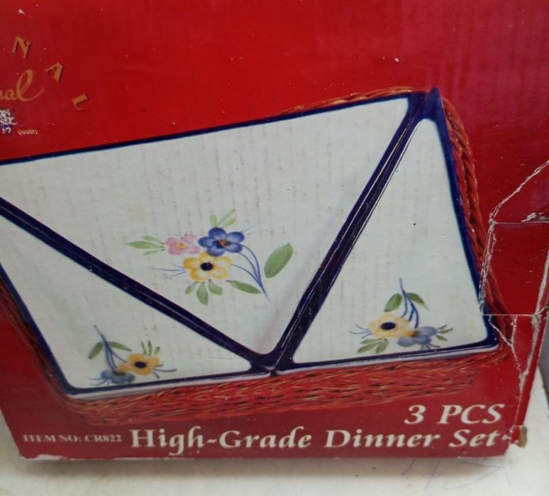 Посуд новий набір