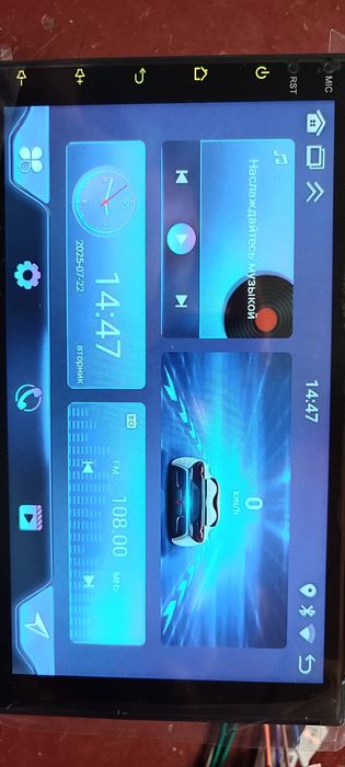 Магнитола. Авто 7дюймів.2/32 андроїд 14