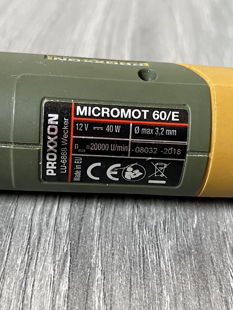 Гравер з мережним адаптером PROXXON Micromot 50/E