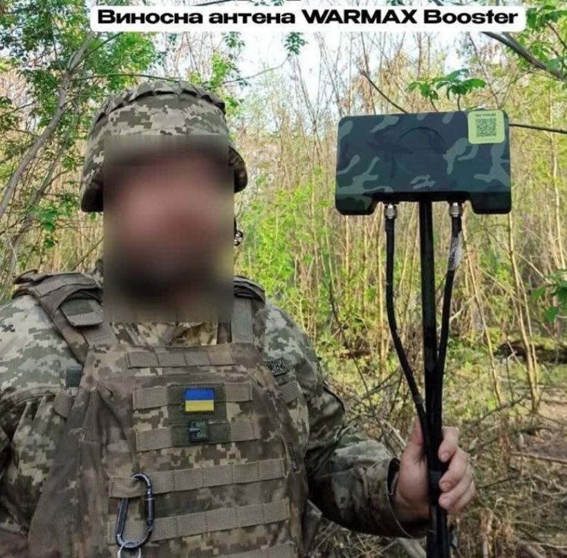 Антенна усилитель WARMAX Booster 2.4G/5.2G/5.8G.