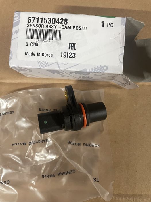 Датчик положення розподільчого валу SsangYong Korando Diesel