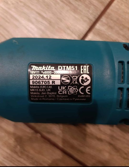 Makita DTM51 multitool