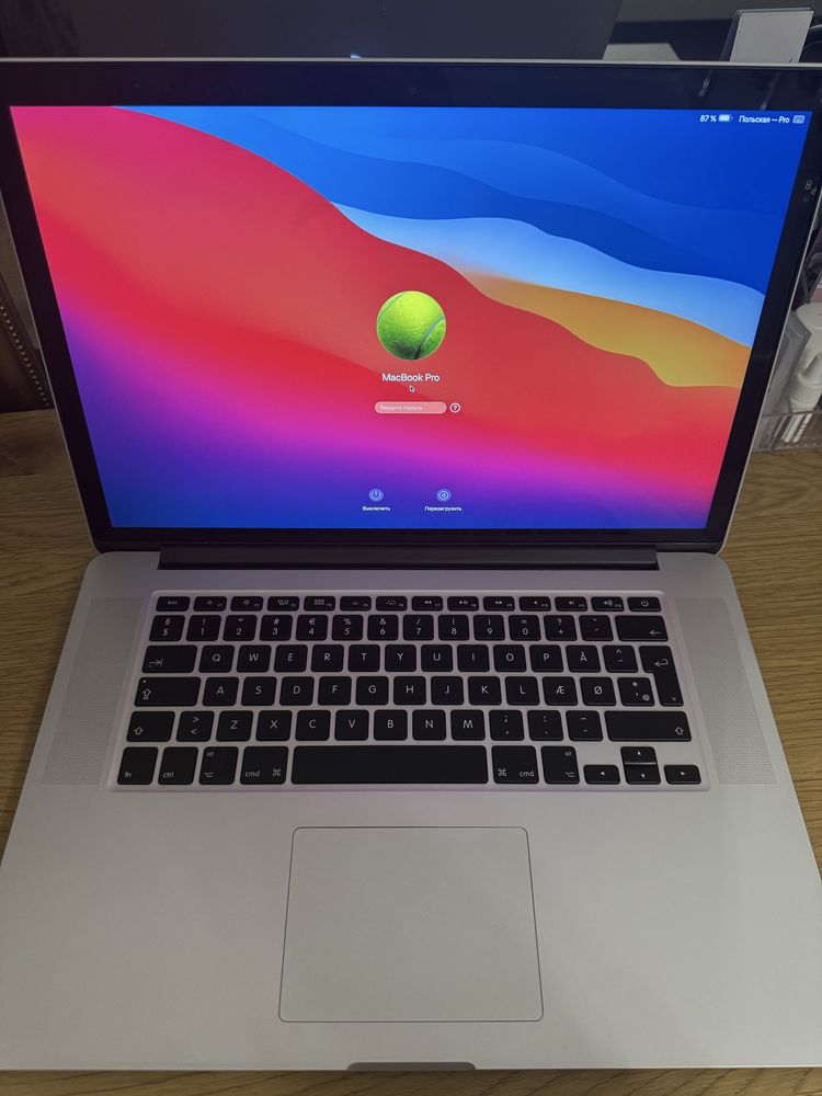 Apple MacBook 15 pro
