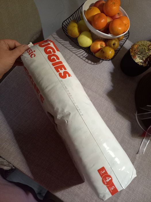 Підгузки Хагіс 4, 50 шт