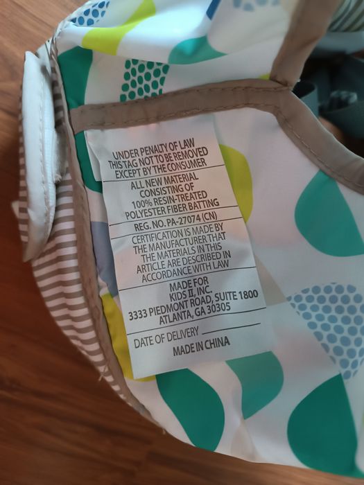 Качеля пригунки дверні Bright stars