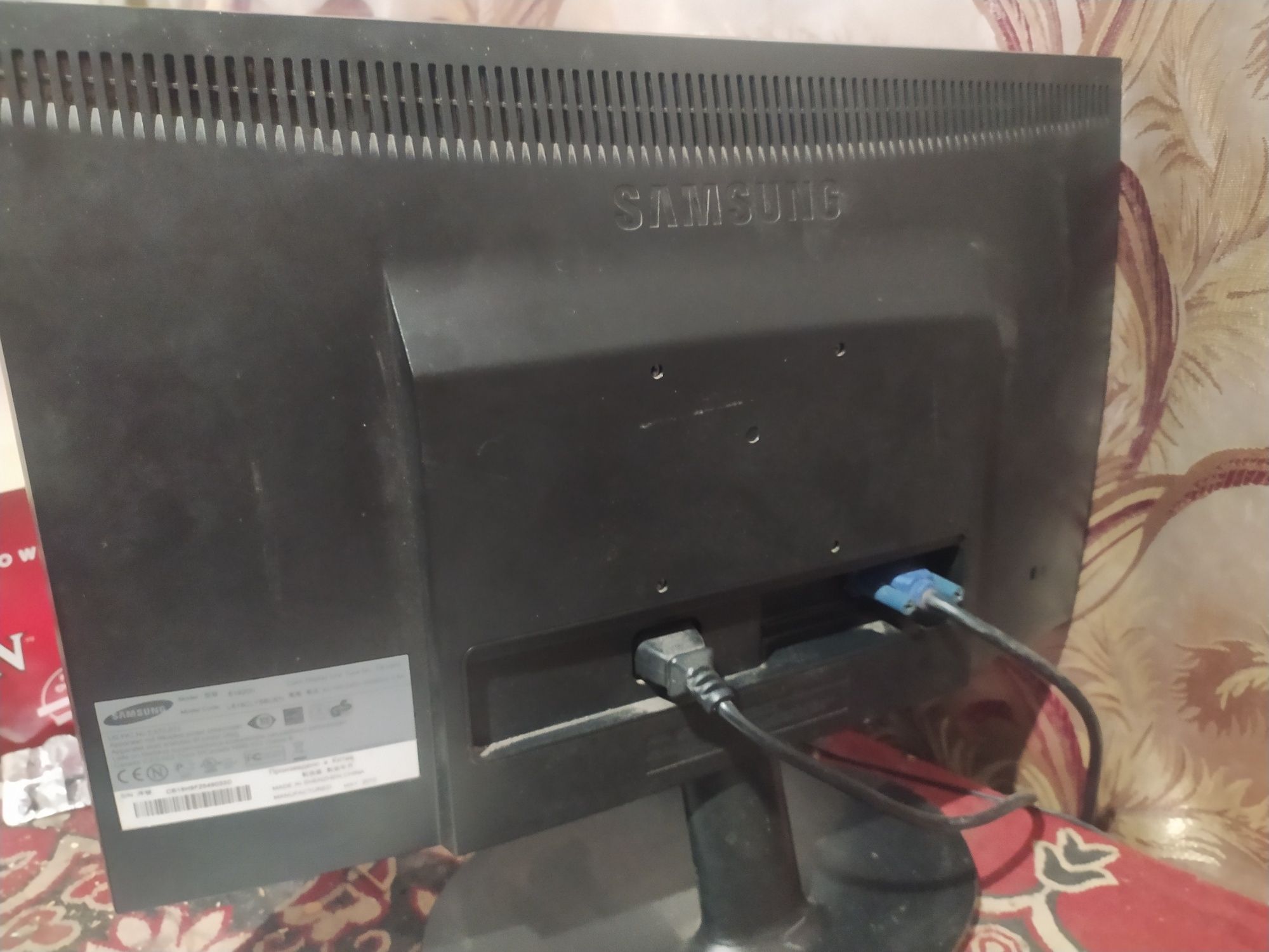 Монитор Samsung E1920N
