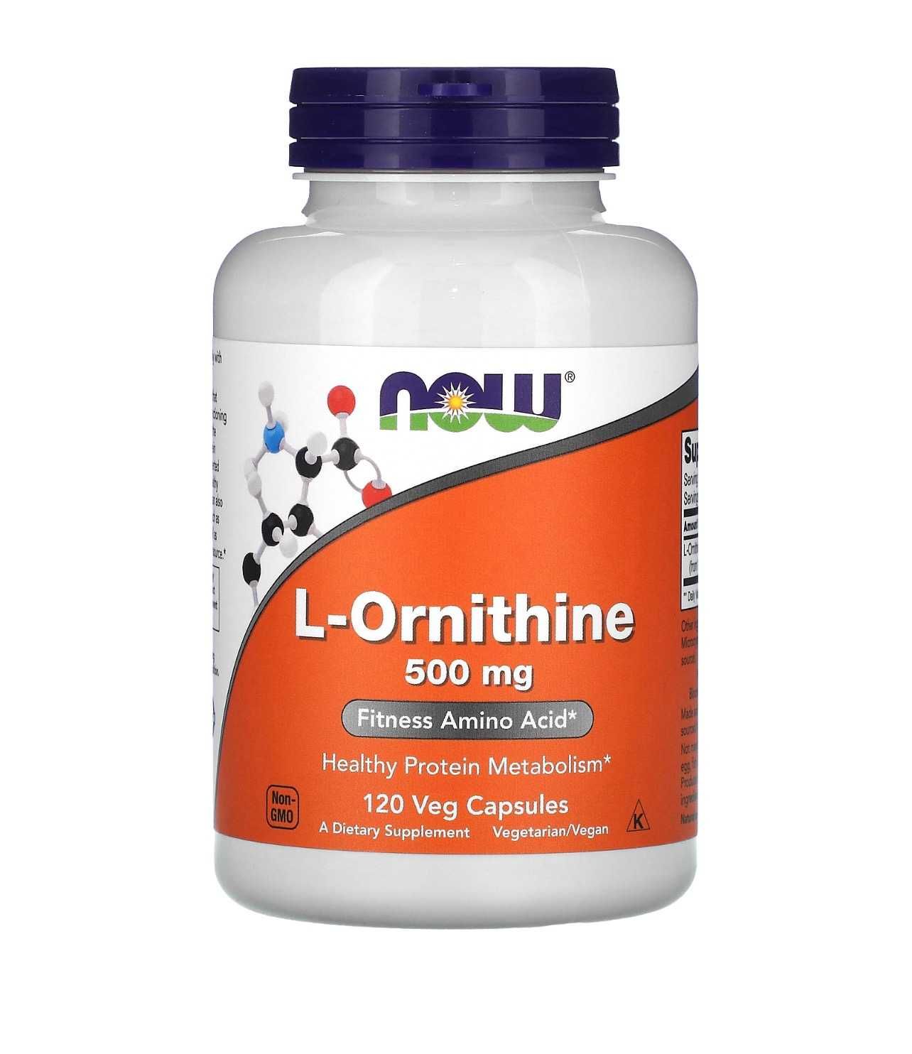 Витамины L-орнитин, 500 мг, 120 вегетарианских капсул