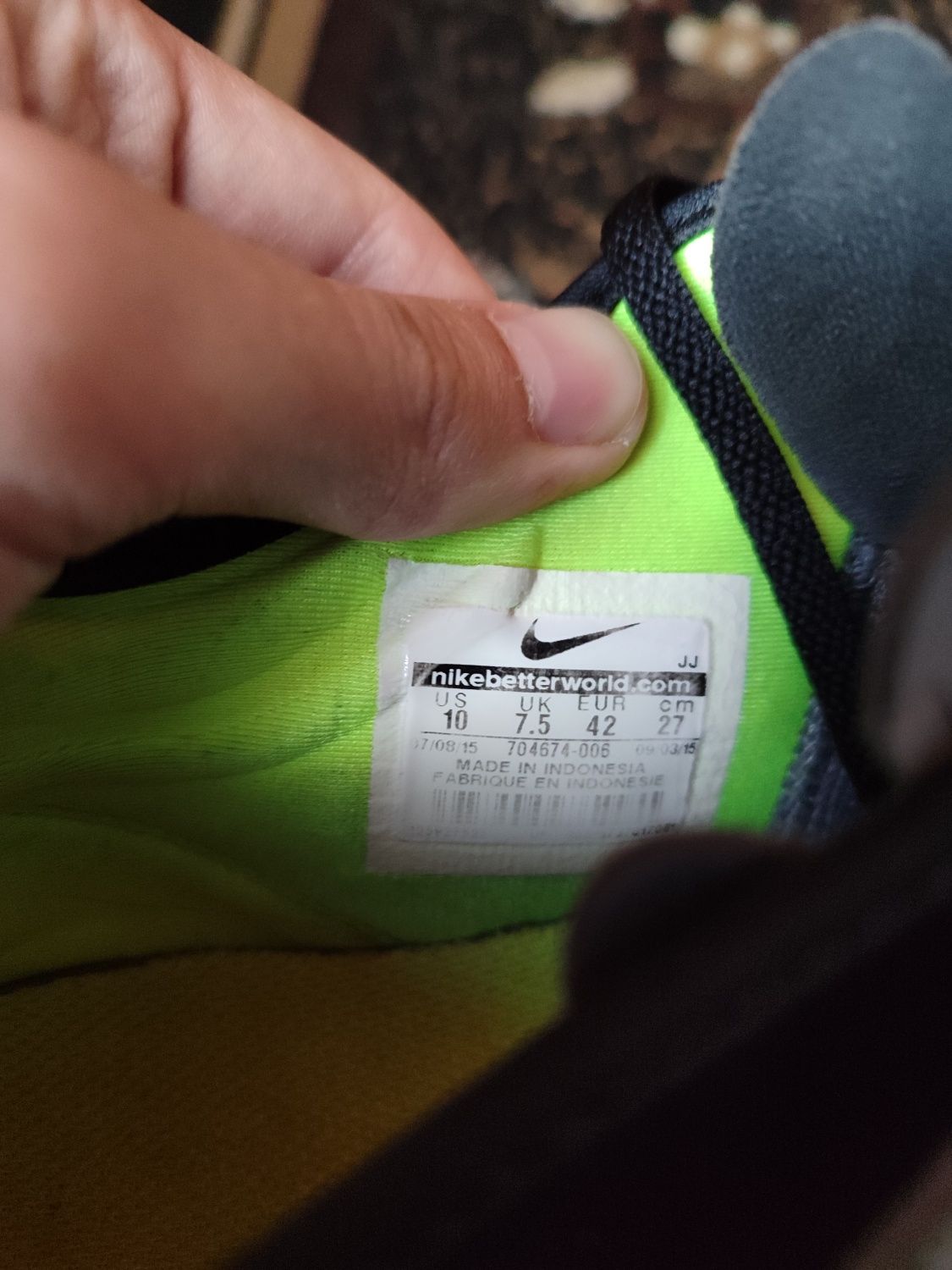Кросівки Nike Free TR Fit 5