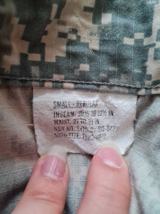Spodnie Mundur Small Regular US Army UCP ACU