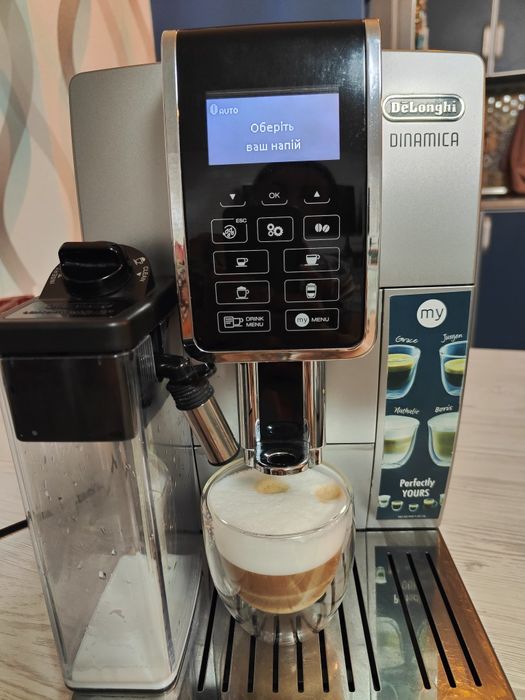 Кавомашина Delonghi Dinamica.