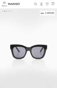 Солнцезащитные очки Mango, коллекция 2024