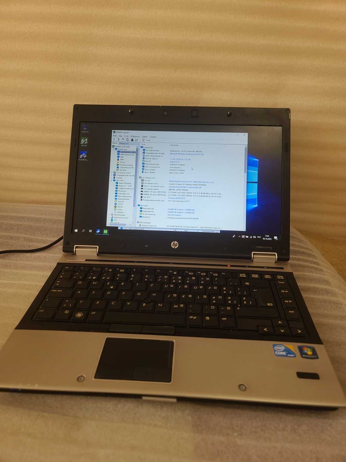 Ноутбук HP Elitebook 8440p 14" Intel Core i5 560M 8GB 128GB SSD