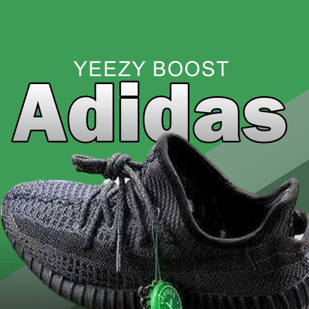 Кросівки Adidas Yeezy Boost 350 v2 37-45 адідас. Топ модель