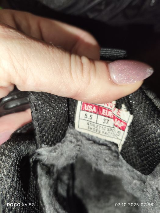 Продам зимові ботинки