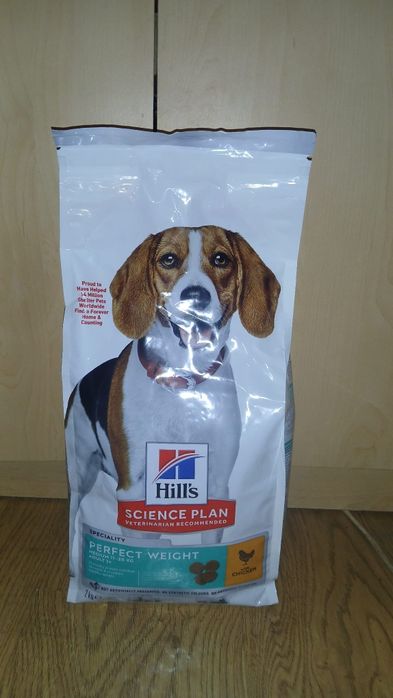 Karma dla psów Hills science plan 2kg