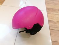 Kask narciarski WEDZE junior dla dzieci rozmiar 53-56cm