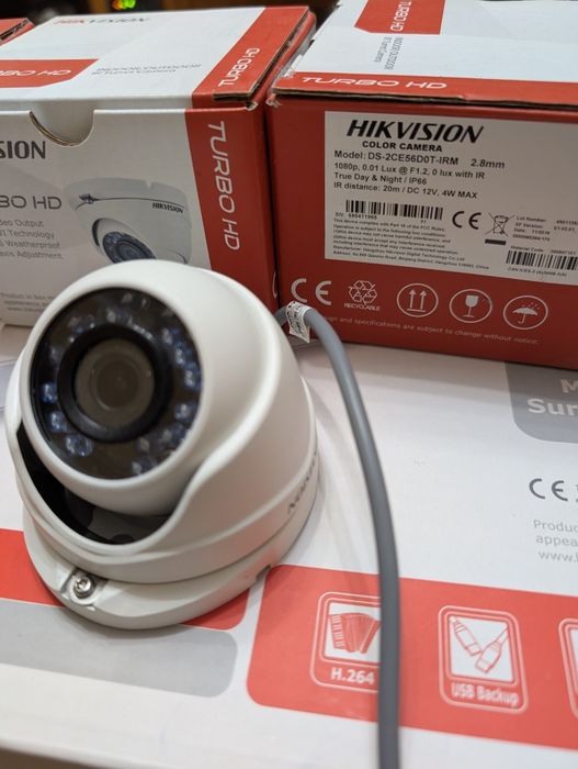 Відеореєстратор Hikvision DS-7100 Series та  4 камери