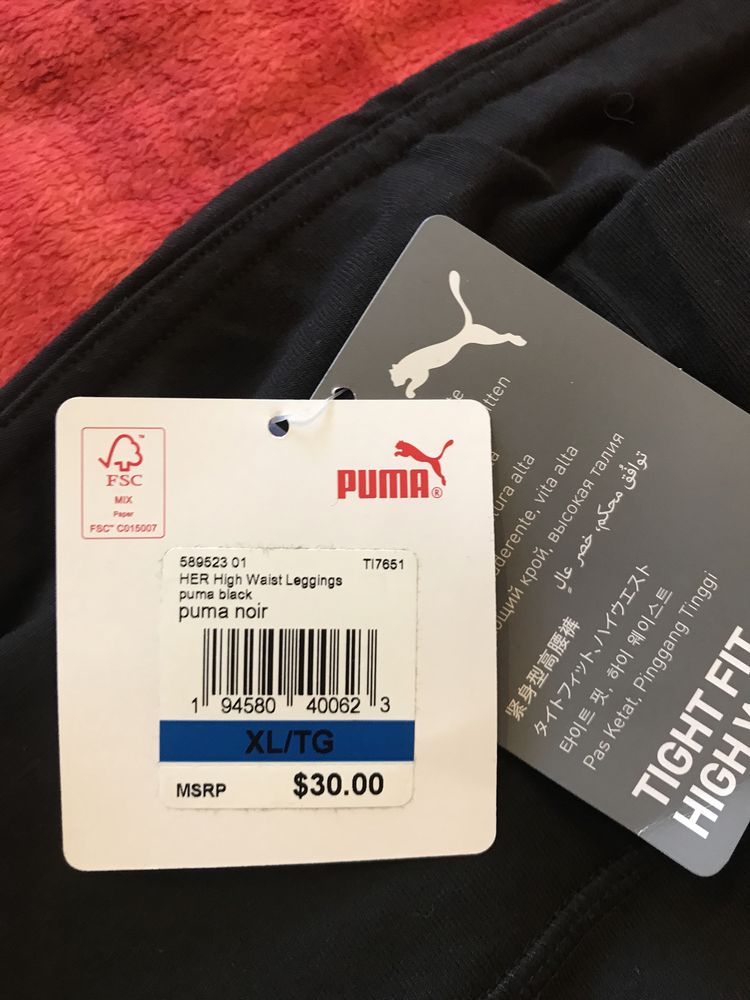 Леггинсы полноценной длинны Puma