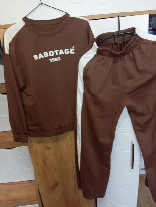 Спортивний костюм