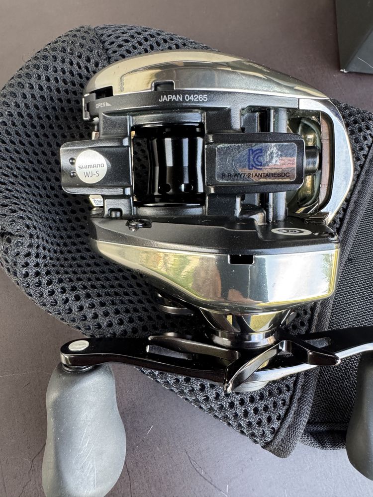 Shimano Antares DC multiplikator