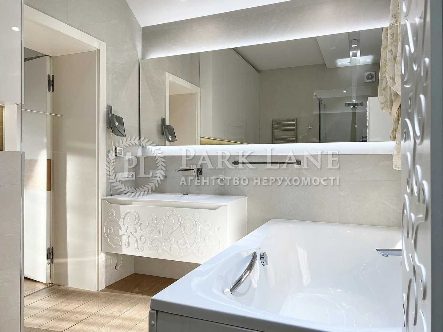 !! ПРОДАЖ !! 3пов. Будинок 350м +Басейн Сауна - 15хв.до центру міста !