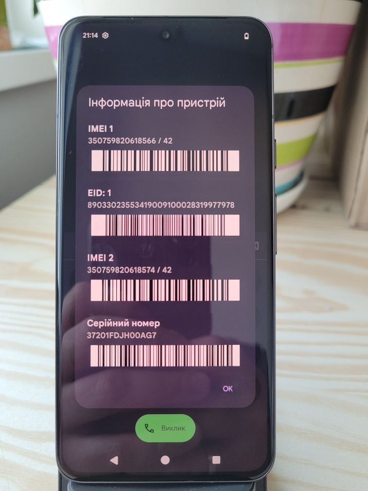 Google Pixel 8 128gb