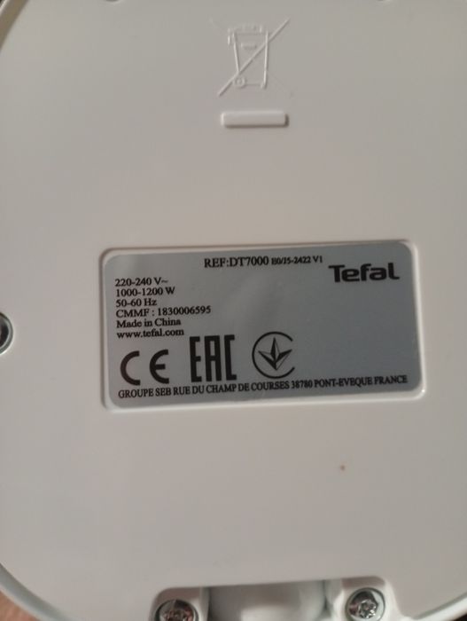 Tefal DT7000 parownica