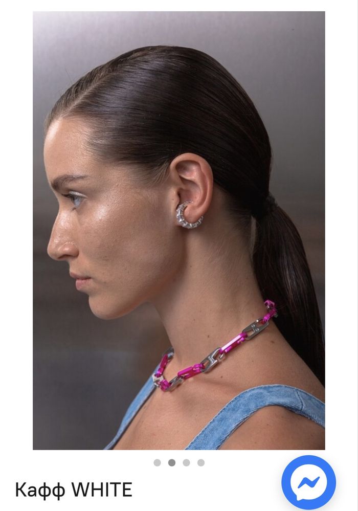 Абсолютно нова кафа від бренду damn jewerly