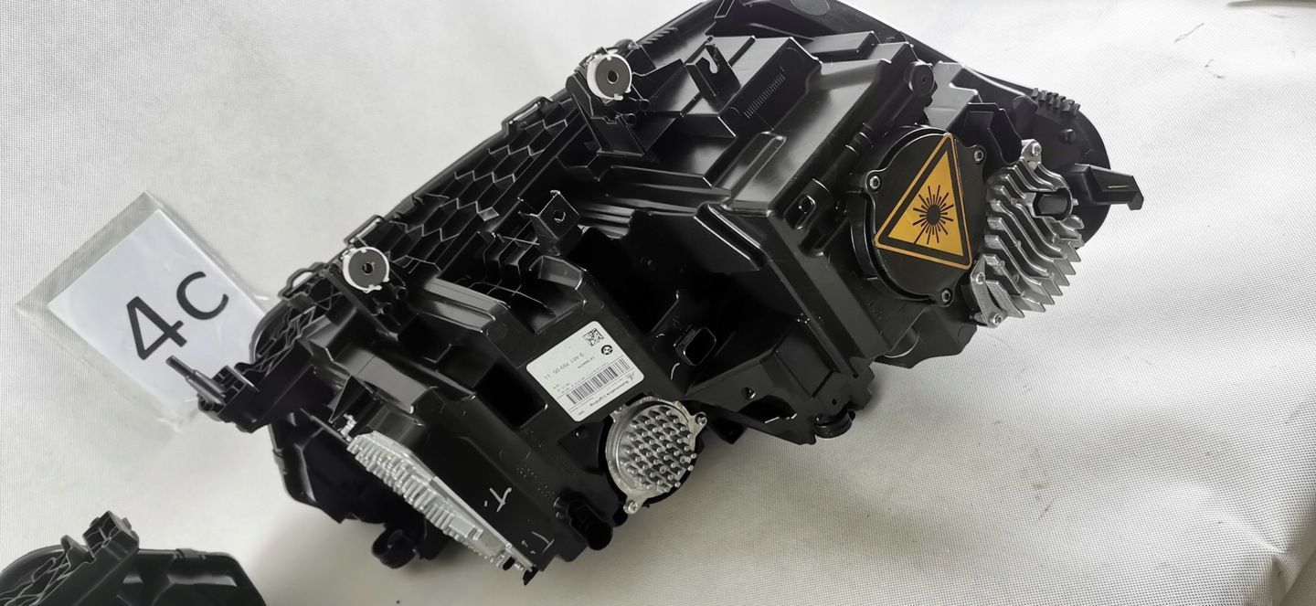 BMW X5 G05 X6 G06 LASER LIGHT LEWY PRAWY REFLEKTOR