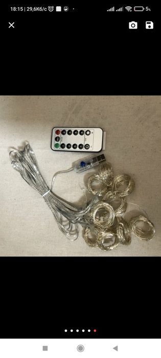 Гірлянда штора юсб